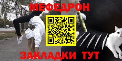 гашиш Донской