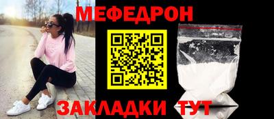 гашиш Донской
