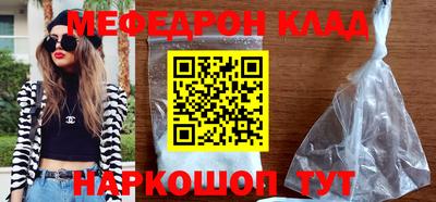 гашиш Донской