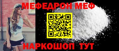 гашиш Донской