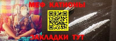 гашиш Донской