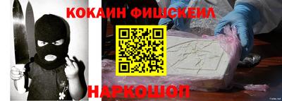первитин Донецк