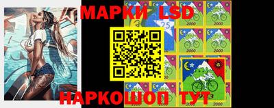 гашиш Донской