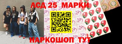 гашиш Донской
