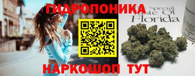 гашиш Донской