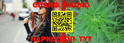 первитин Донецк