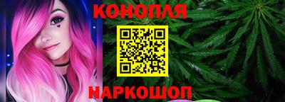 первитин Донецк
