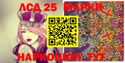 гашиш Донской