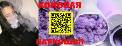 первитин Донецк