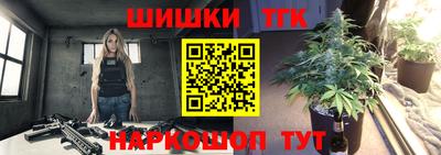 мескалин Дубна