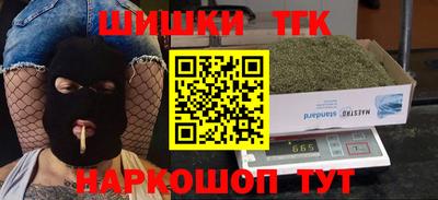мескалин Дубна