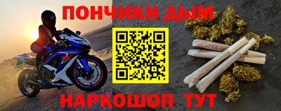 мескалин Дубна