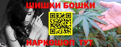 первитин Донецк