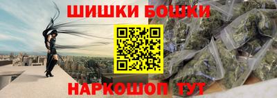 гашиш Донской