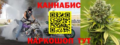 гашиш Донской