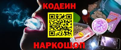 мескалин Дубна