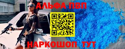 гашиш Донской