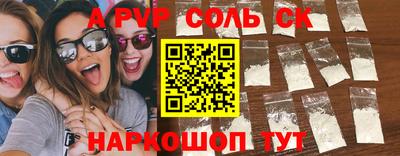 мескалин Дубна
