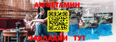 гашиш Донской