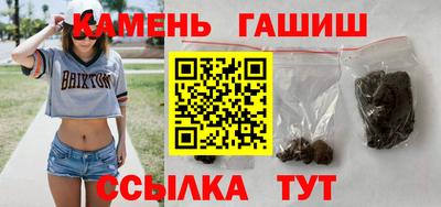 мескалин Дубна