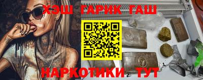 гашиш Донской