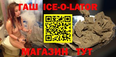 мескалин Дубна