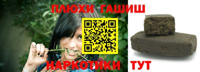 первитин Донецк