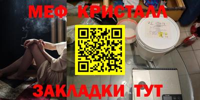 гашиш Донской